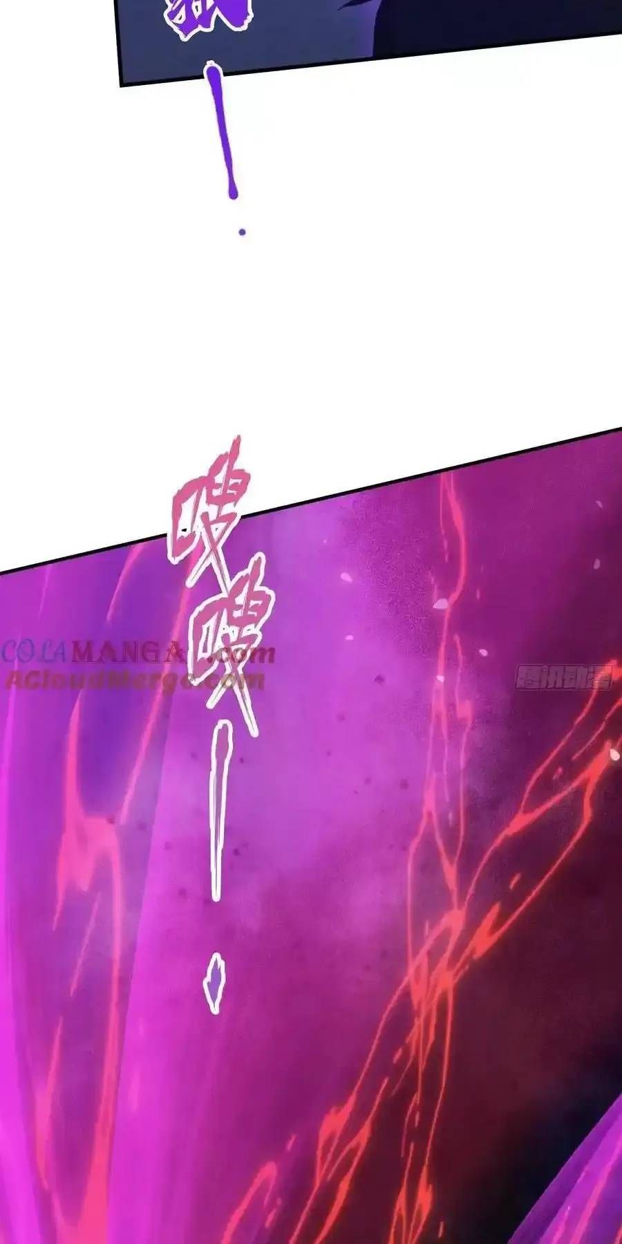 đọc truyện Hoá Ra Ta Đã Vô Địch Từ Lâu Chương 88 ảnh 26 tại Truyện Dạ Ký