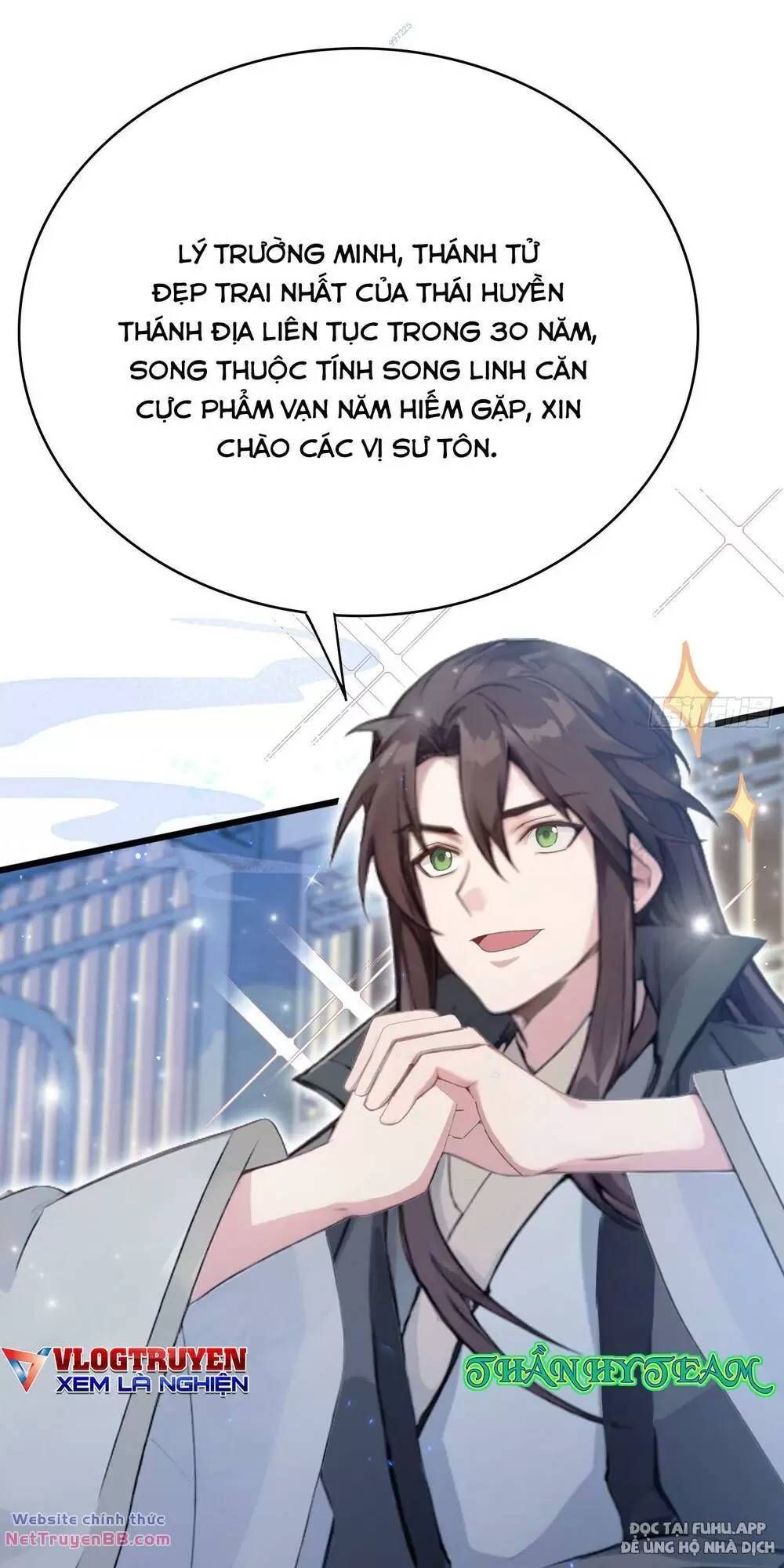 đọc truyện Hoá Ra Ta Đã Vô Địch Từ Lâu Chương 9 ảnh 52 tại Truyện Dạ Ký
