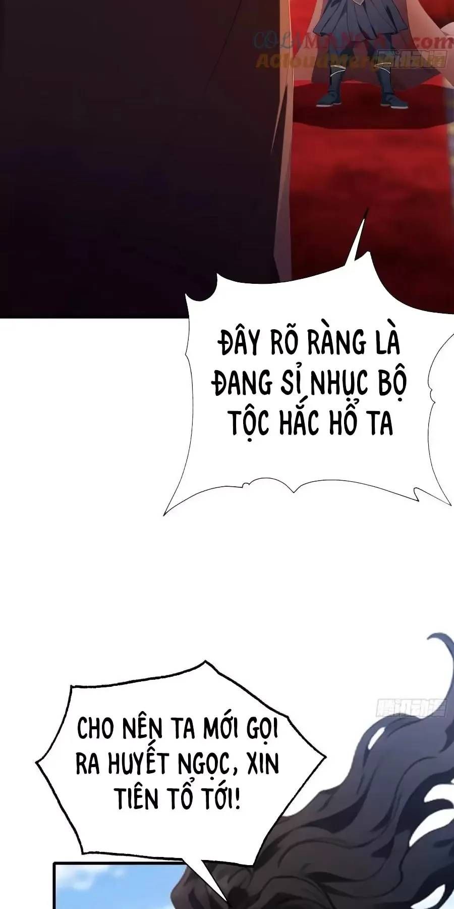 đọc truyện Hoá Ra Ta Đã Vô Địch Từ Lâu Chương 92 ảnh 25 tại Truyện Dạ Ký