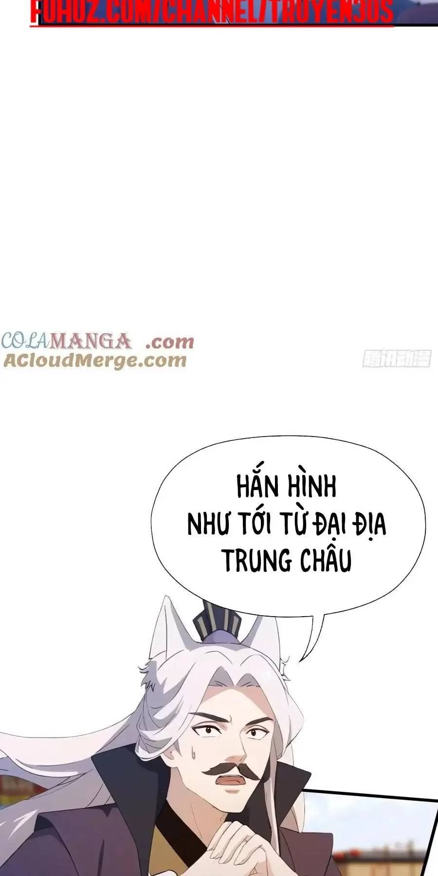 đọc truyện Hoá Ra Ta Đã Vô Địch Từ Lâu Chương 92 ảnh 32 tại Truyện Dạ Ký