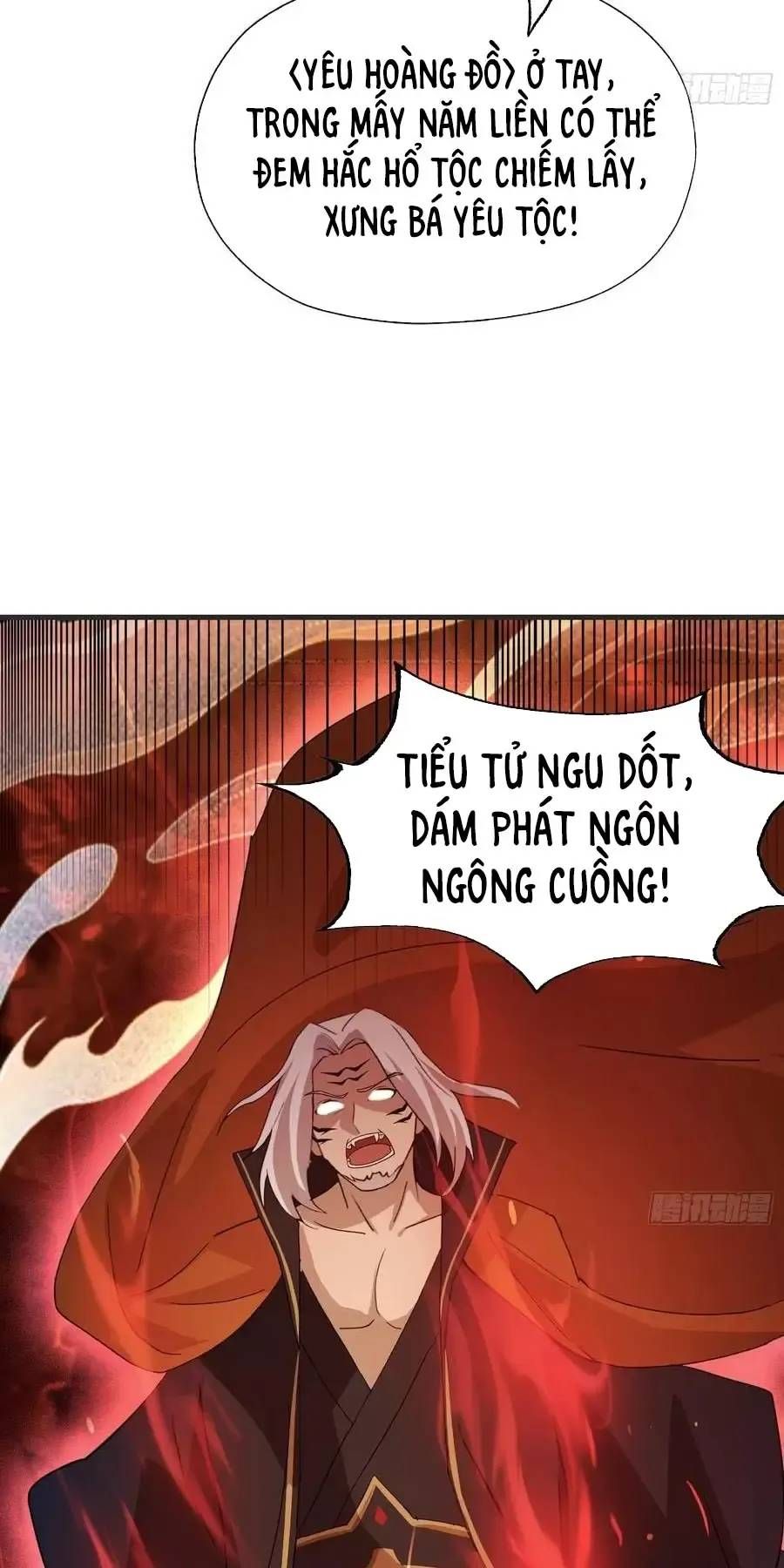 đọc truyện Hoá Ra Ta Đã Vô Địch Từ Lâu Chương 97 ảnh 25 tại Truyện Dạ Ký