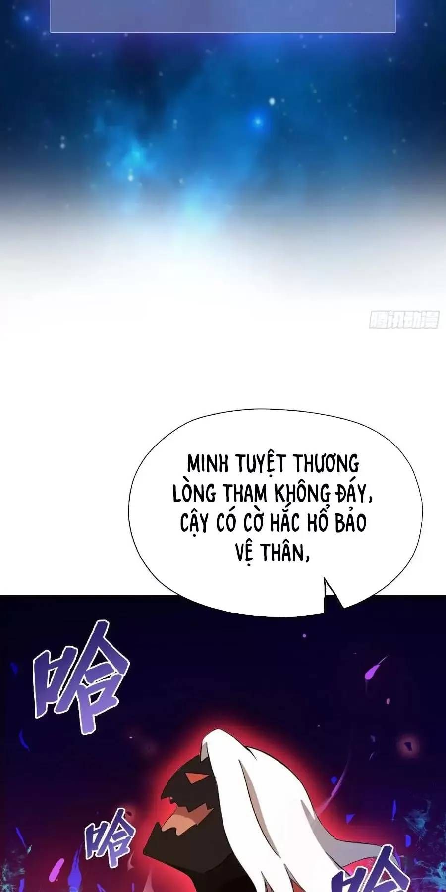 đọc truyện Hoá Ra Ta Đã Vô Địch Từ Lâu Chương 98 ảnh 5 tại Truyện Dạ Ký