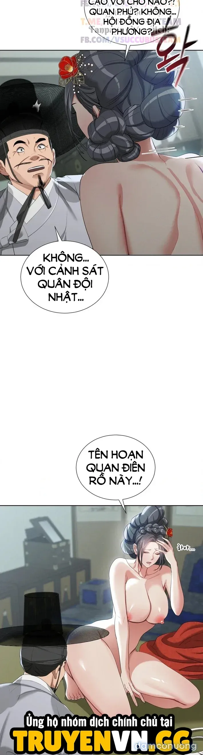 đọc truyện Hoa Rơi Nơi Tửu Quán Yeoni Chương 16 ảnh 12 tại Thiên Thai Truyện