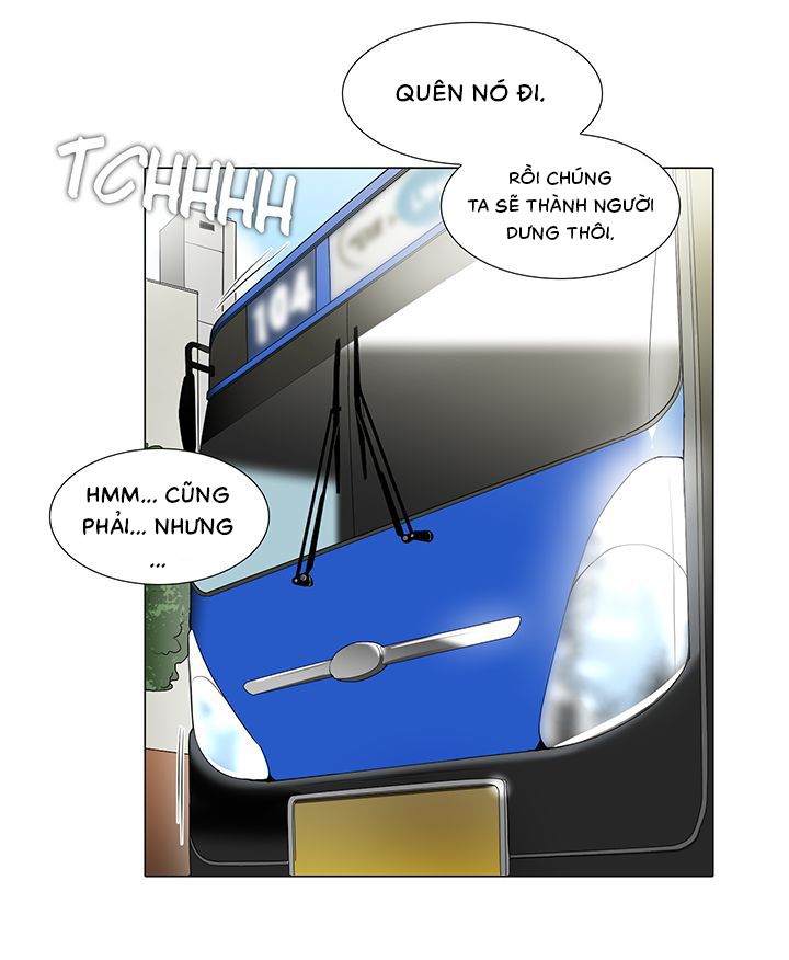 đọc truyện Hoạ Sĩ Khiêu Dâm Chương 16 ảnh 26 tại Giả Dược