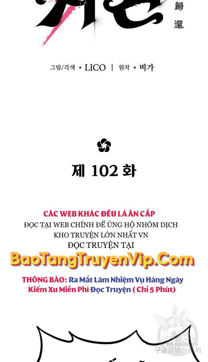 đọc truyện Hoa Sơn Tái Khởi Chương 102 ảnh 57 tại Truyện Dạ Ký