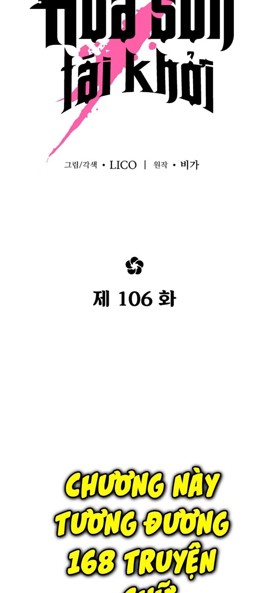 đọc truyện Hoa Sơn Tái Khởi Chương 106 ảnh 50 tại Giả Dược