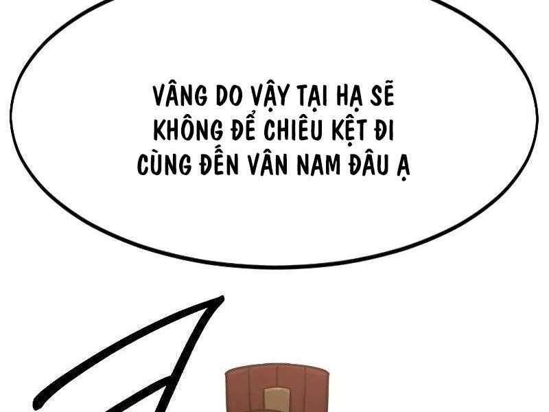 đọc truyện Hoa Sơn Tái Khởi Chương 121.5 ảnh 144 tại Giả Dược