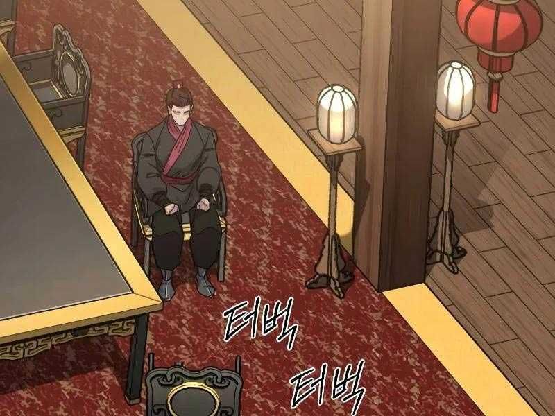 đọc truyện Hoa Sơn Tái Khởi Chương 121.5 ảnh 31 tại Giả Dược