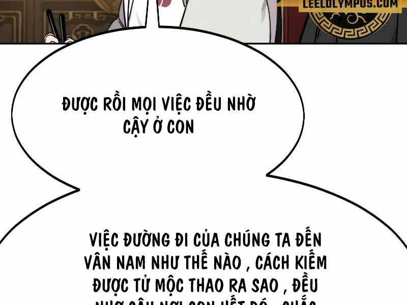 đọc truyện Hoa Sơn Tái Khởi Chương 121 ảnh 127 tại Giả Dược
