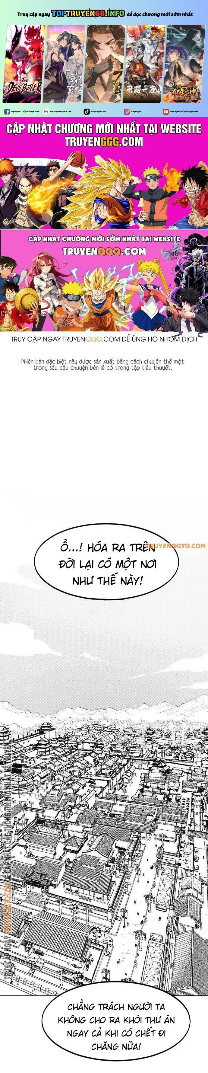 đọc truyện Hoa Sơn Tái Khởi Chương 154 ảnh 2 tại Truyện Dạ Ký