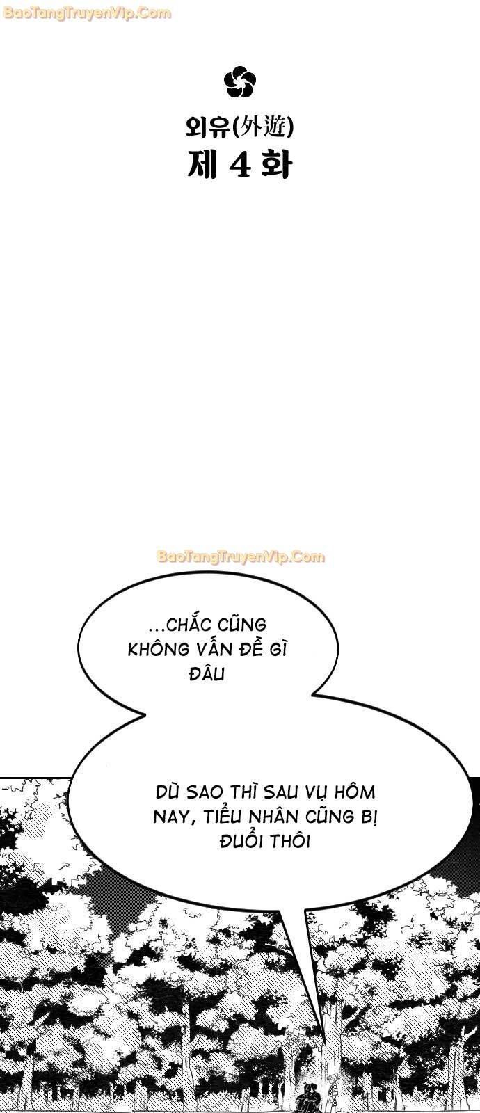 đọc truyện Hoa Sơn Tái Khởi Chương 156 ảnh 7 tại Truyện Dạ Ký