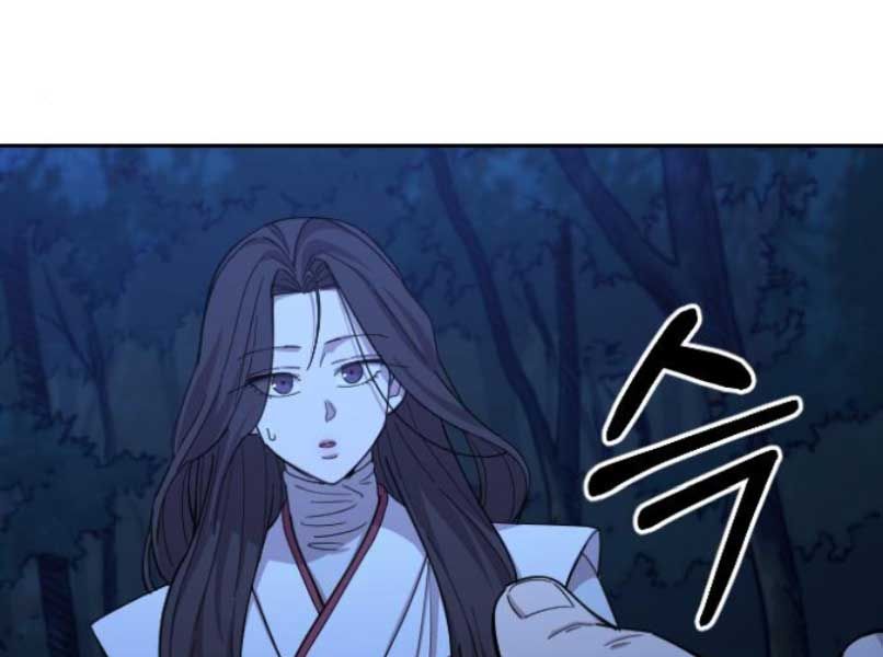 đọc truyện Hoa Sơn Tái Khởi Chương 46.5 ảnh 120 tại Truyện Dạ Ký
