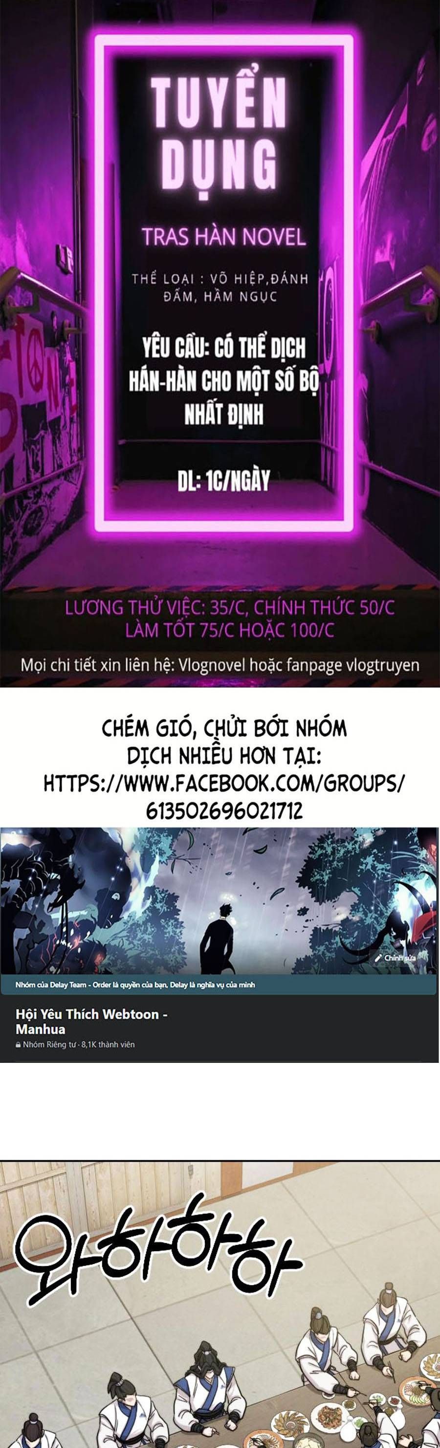 đọc truyện Hoa Sơn Tái Khởi Chương 56 ảnh 2 tại Giả Dược