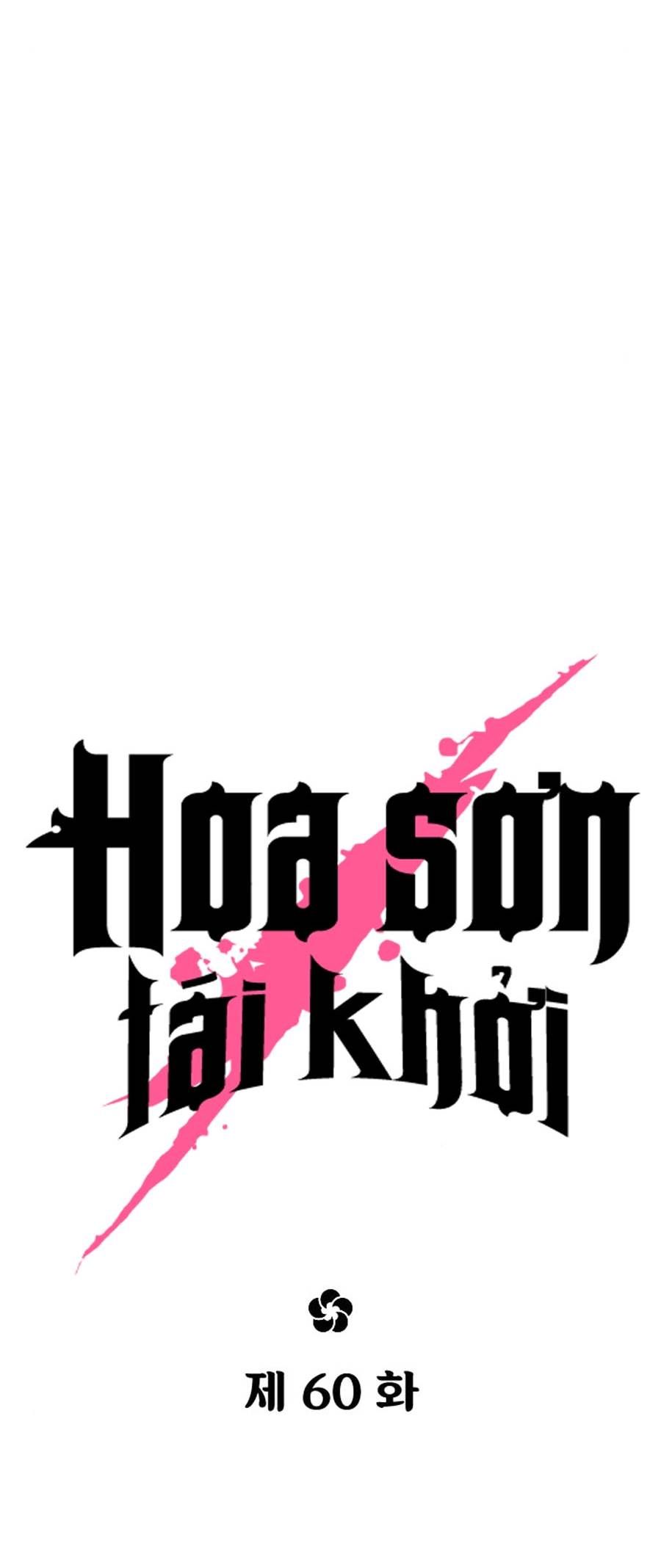 đọc truyện Hoa Sơn Tái Khởi Chương 60 ảnh 21 tại Giả Dược