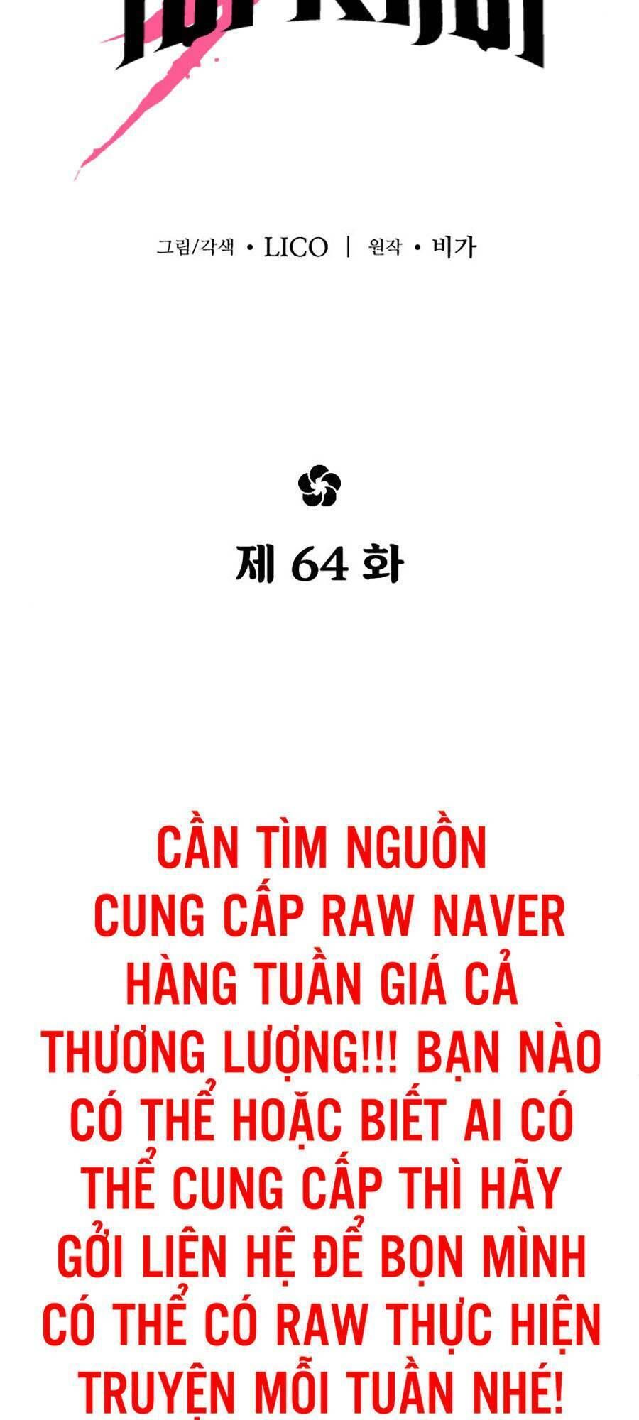 đọc truyện Hoa Sơn Tái Khởi Chương 64 ảnh 48 tại Giả Dược