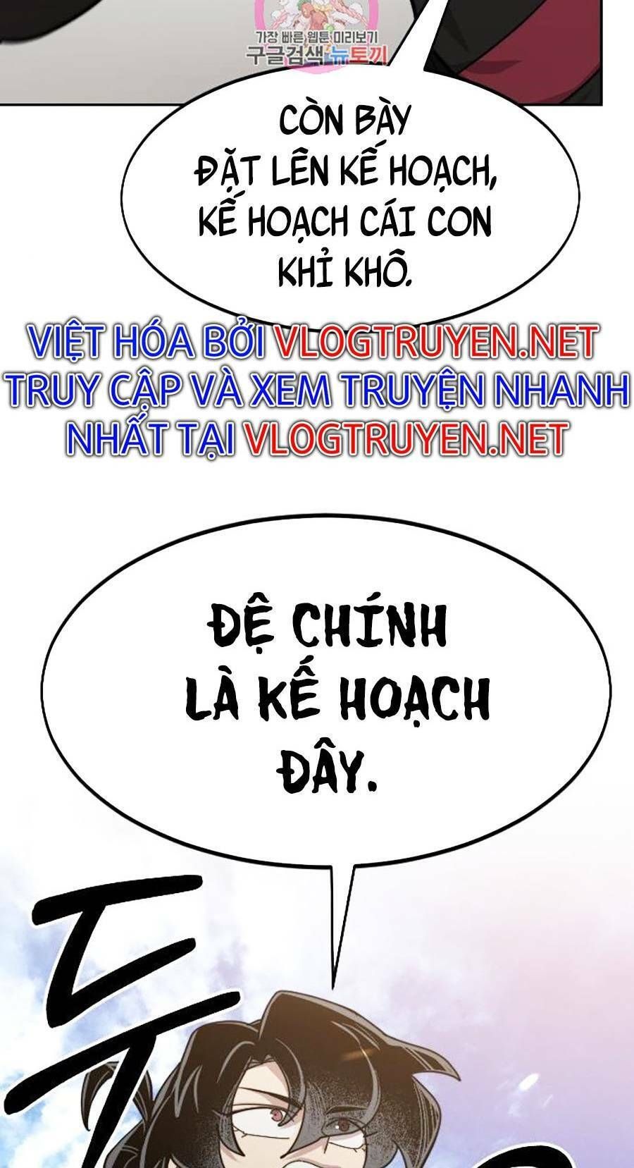 đọc truyện Hoa Sơn Tái Khởi Chương 64 ảnh 100 tại Giả Dược