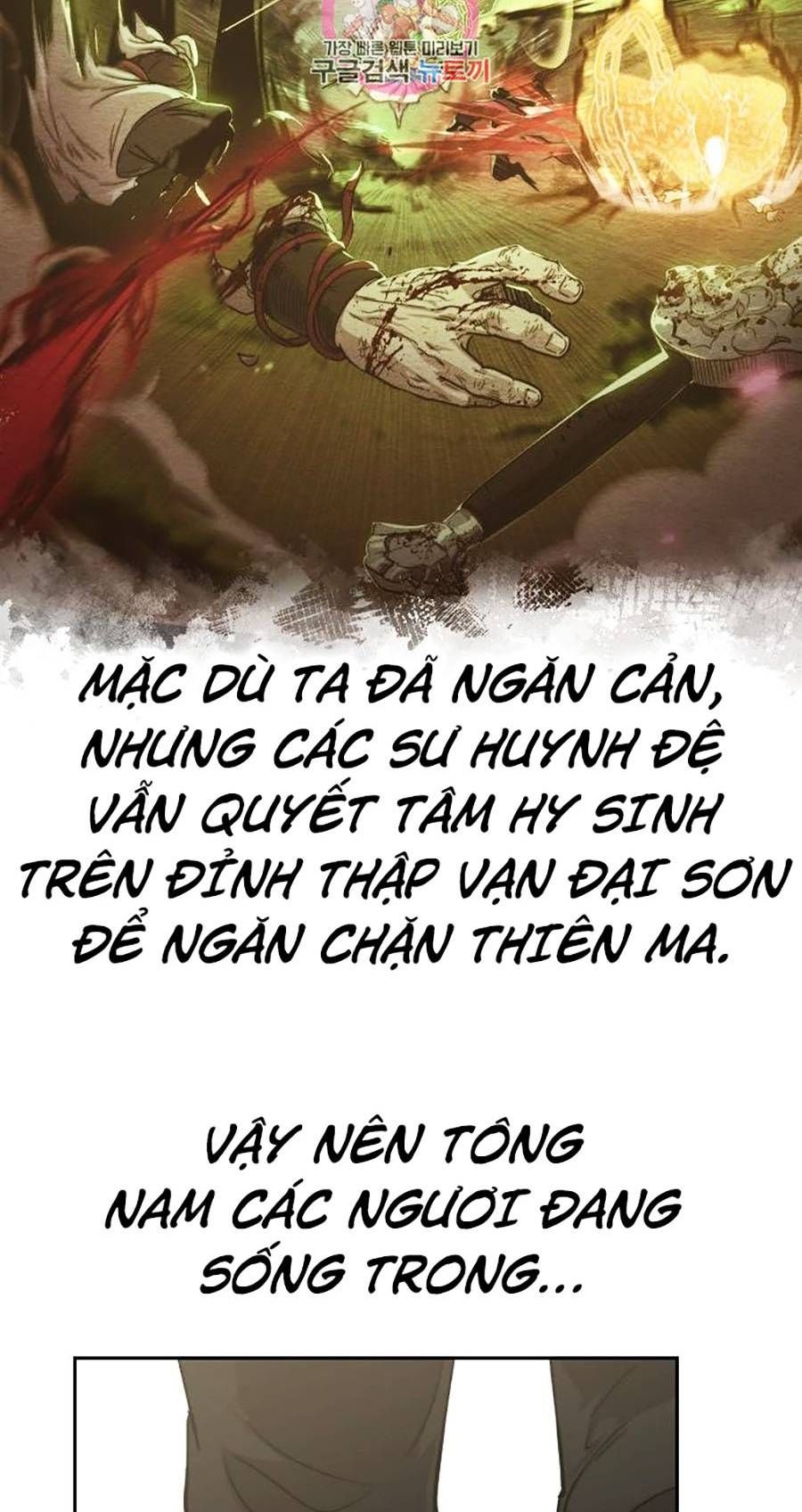 đọc truyện Hoa Sơn Tái Khởi Chương 65 ảnh 87 tại Giả Dược