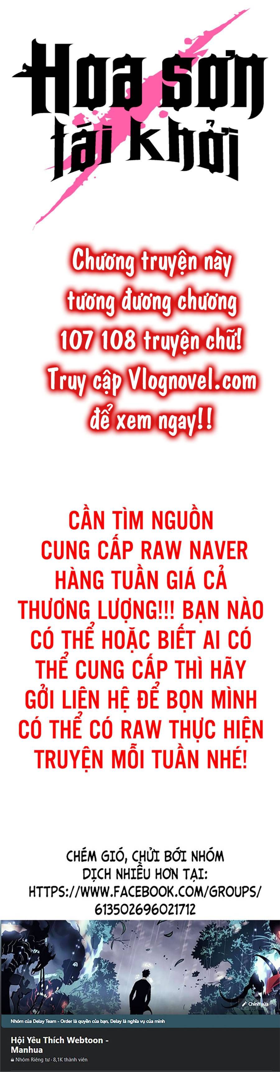 đọc truyện Hoa Sơn Tái Khởi Chương 66 ảnh 106 tại Giả Dược