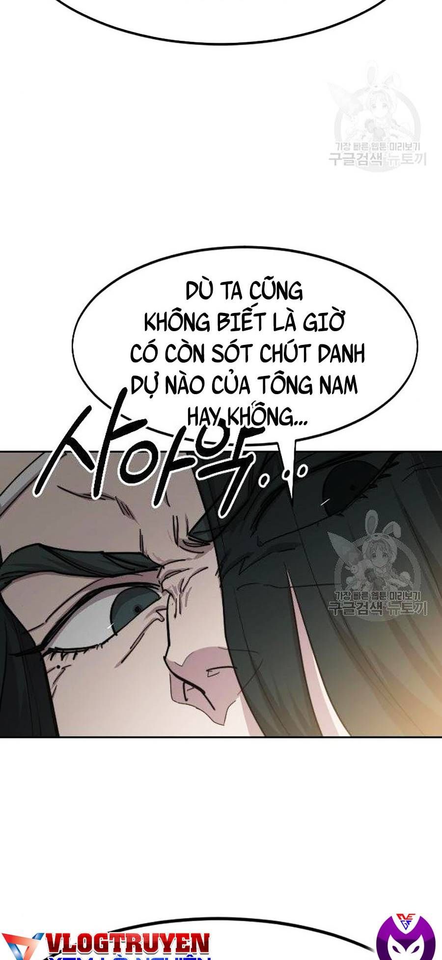 đọc truyện Hoa Sơn Tái Khởi Chương 66 ảnh 14 tại Giả Dược