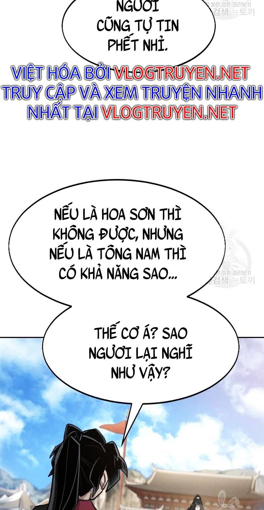 đọc truyện Hoa Sơn Tái Khởi Chương 67 ảnh 23 tại Giả Dược