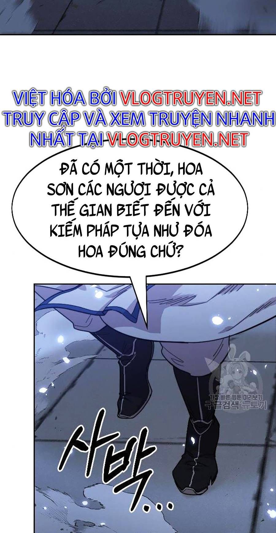 đọc truyện Hoa Sơn Tái Khởi Chương 67 ảnh 97 tại Giả Dược