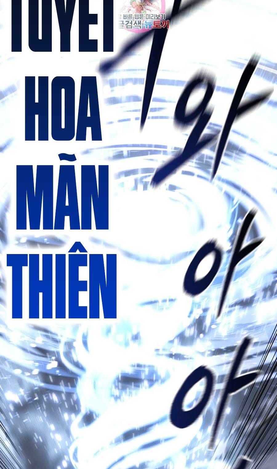 đọc truyện Hoa Sơn Tái Khởi Chương 68 ảnh 14 tại Giả Dược