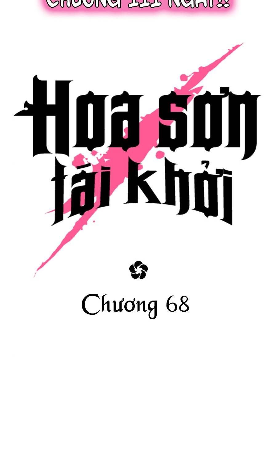 đọc truyện Hoa Sơn Tái Khởi Chương 68 ảnh 49 tại Giả Dược