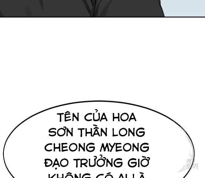 đọc truyện Hoa Sơn Tái Khởi Chương 72.5 ảnh 106 tại Giả Dược