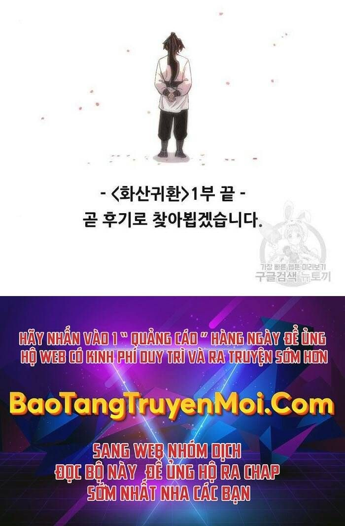 đọc truyện Hoa Sơn Tái Khởi Chương 72.5 ảnh 179 tại Giả Dược