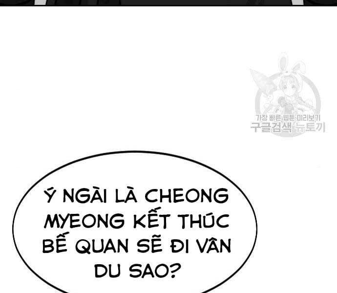 đọc truyện Hoa Sơn Tái Khởi Chương 72.5 ảnh 84 tại Giả Dược