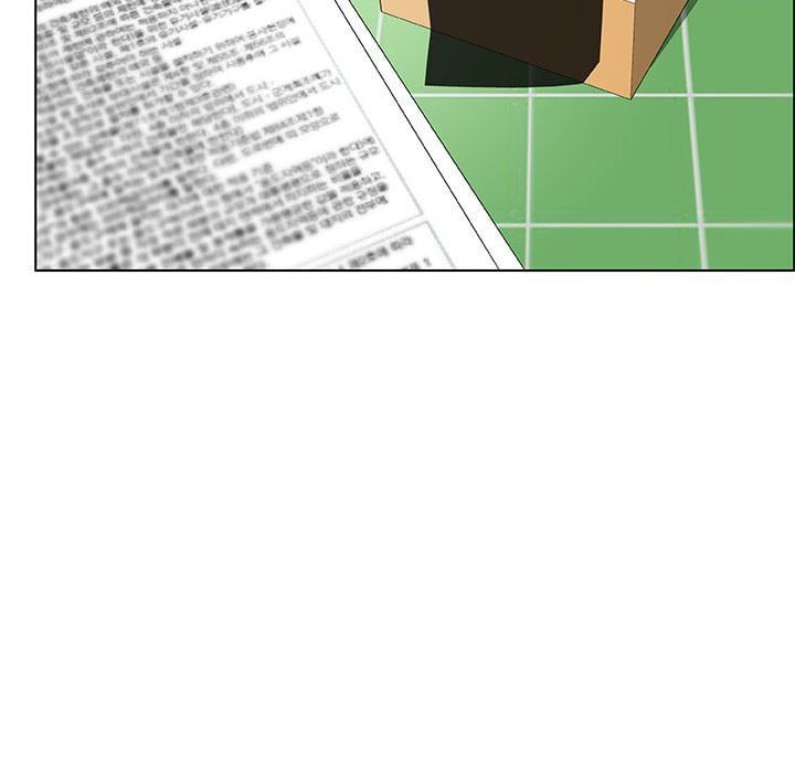 Hoa Tàn Chương 15 page 73 - Giả Dược