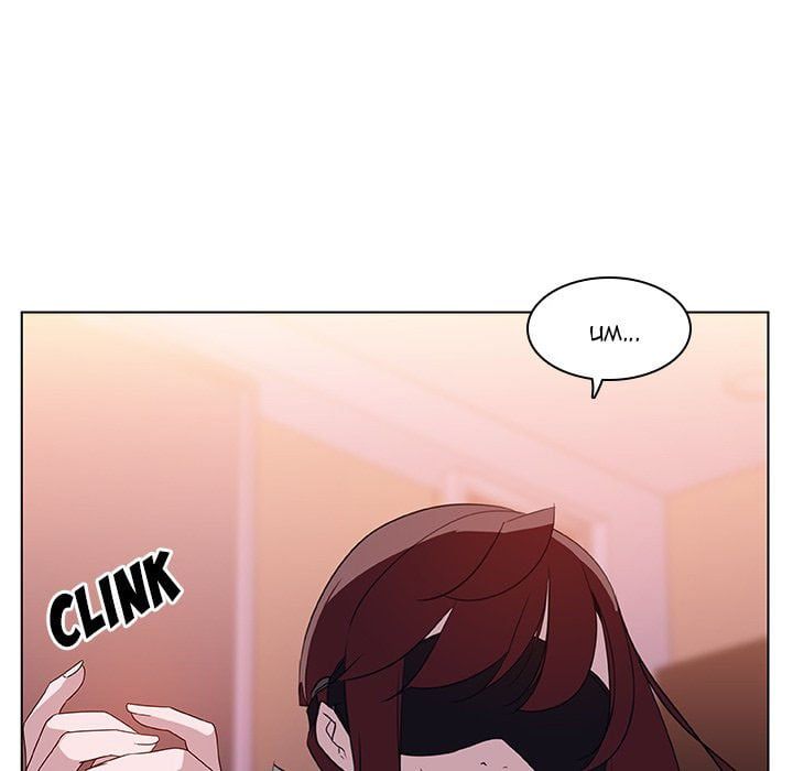 Hoa Tàn Chương 19 page 10 - Giả Dược