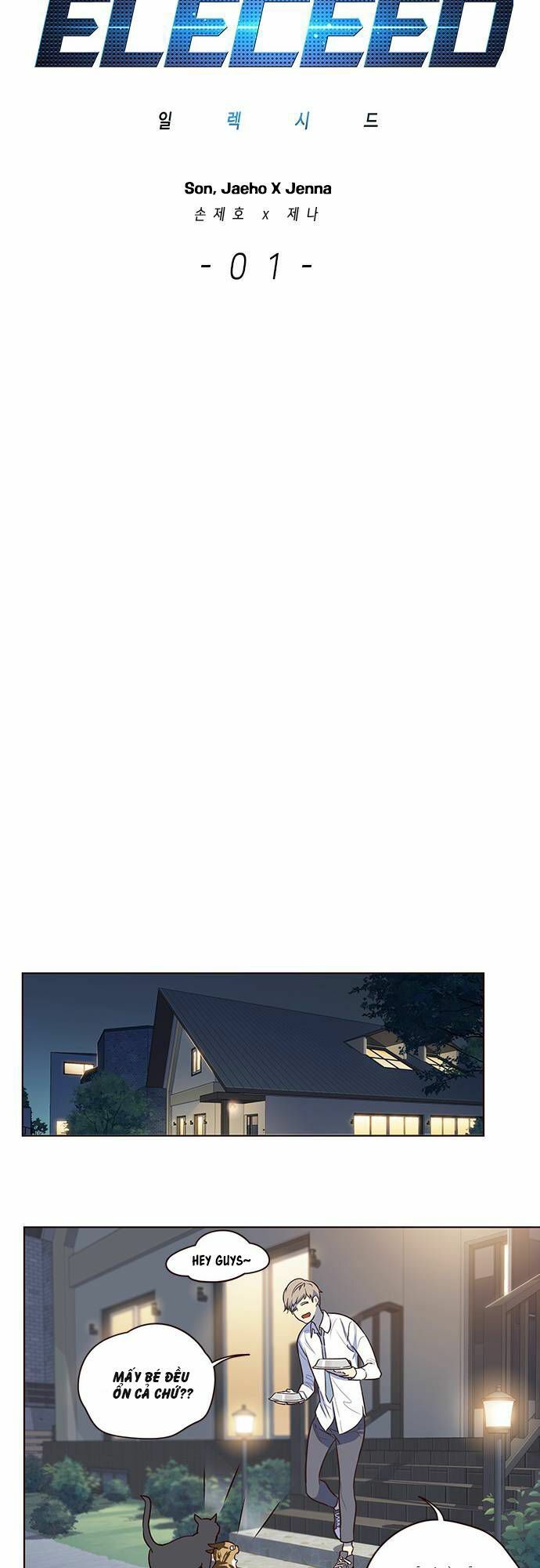 đọc truyện Hóa Thân Thành Mèo Chương 1 ảnh 22 tại Thiên Thai Truyện