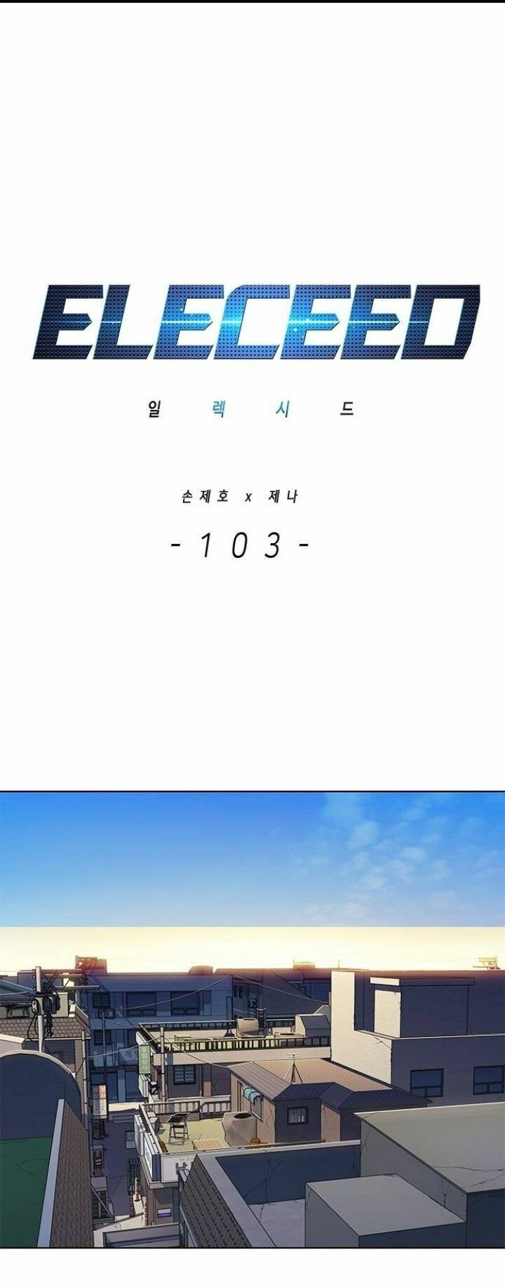 đọc truyện Hóa Thân Thành Mèo Chương 103 ảnh 5 tại Thiên Thai Truyện