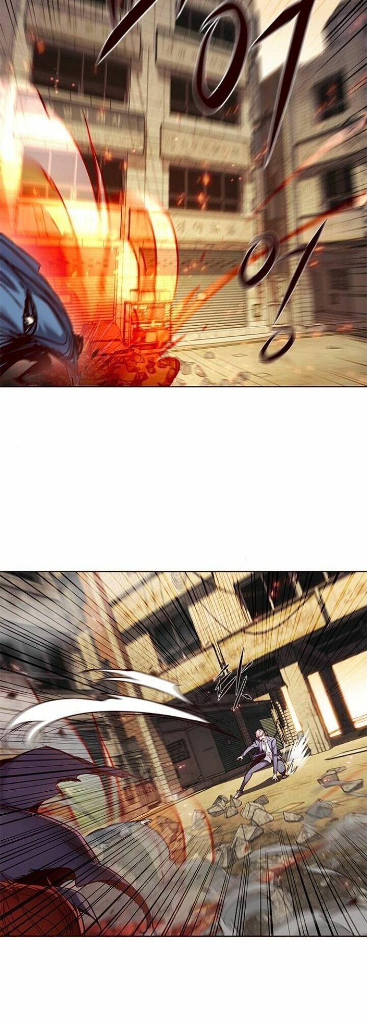 đọc truyện Hóa Thân Thành Mèo Chương 107 ảnh 26 tại Thiên Thai Truyện