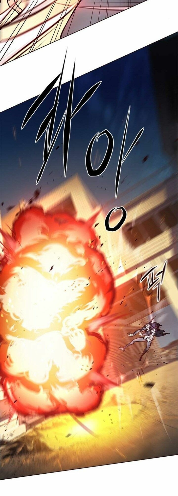 đọc truyện Hóa Thân Thành Mèo Chương 110 ảnh 14 tại Thiên Thai Truyện