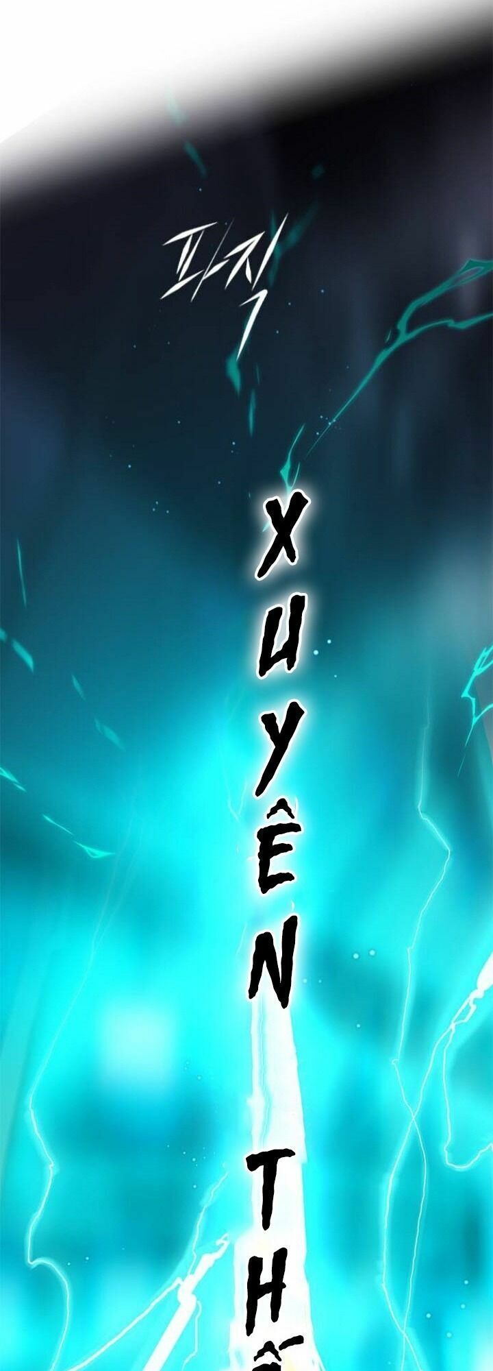 đọc truyện Hóa Thân Thành Mèo Chương 110 ảnh 69 tại Thiên Thai Truyện