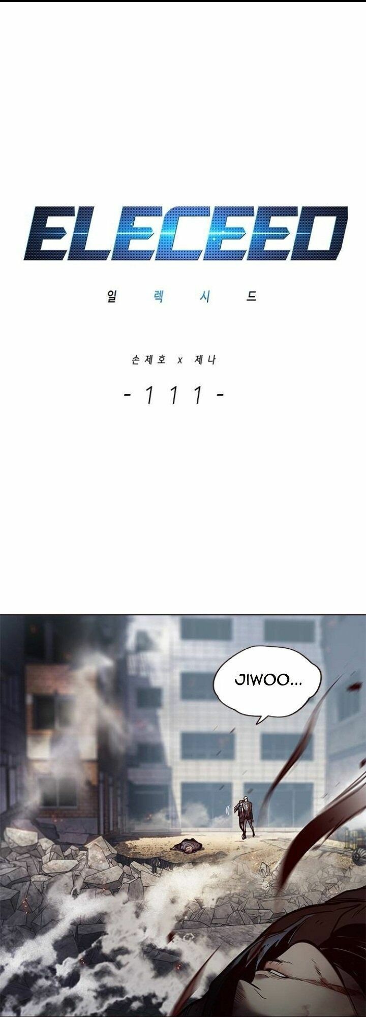 đọc truyện Hóa Thân Thành Mèo Chương 111 ảnh 5 tại Thiên Thai Truyện