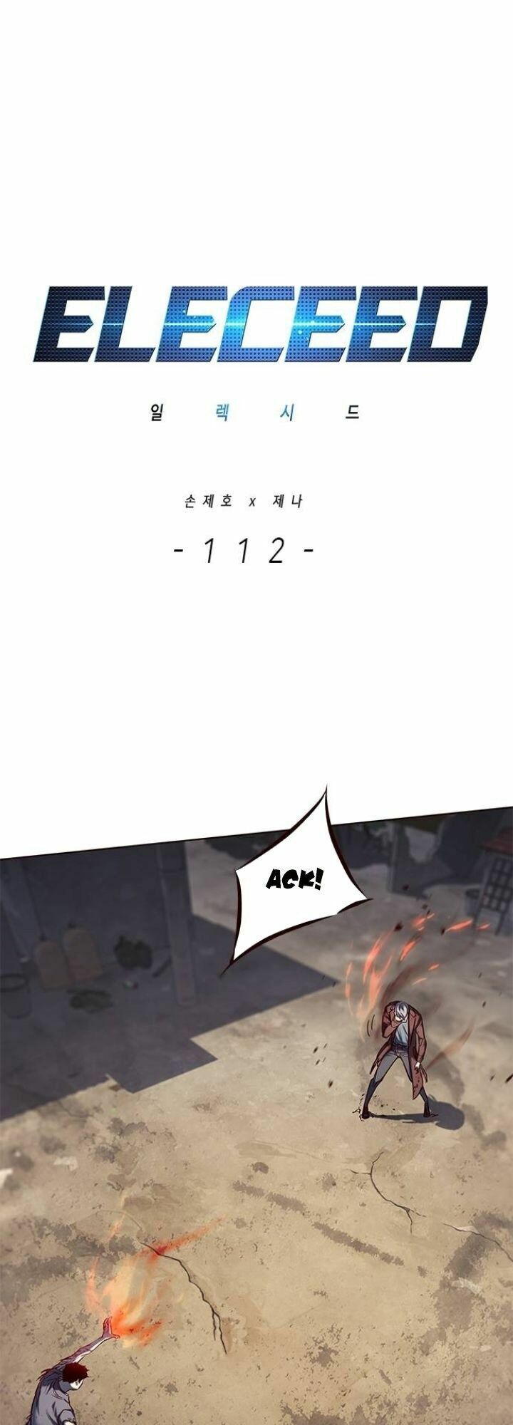 đọc truyện Hóa Thân Thành Mèo Chương 112 ảnh 5 tại Thiên Thai Truyện