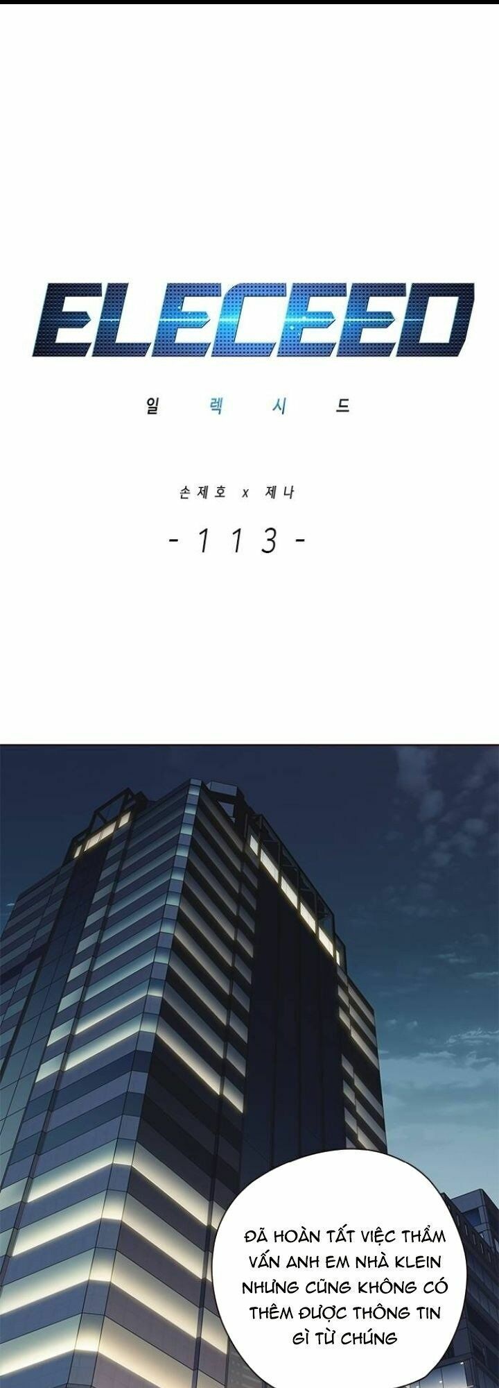 đọc truyện Hóa Thân Thành Mèo Chương 113 ảnh 4 tại Thiên Thai Truyện