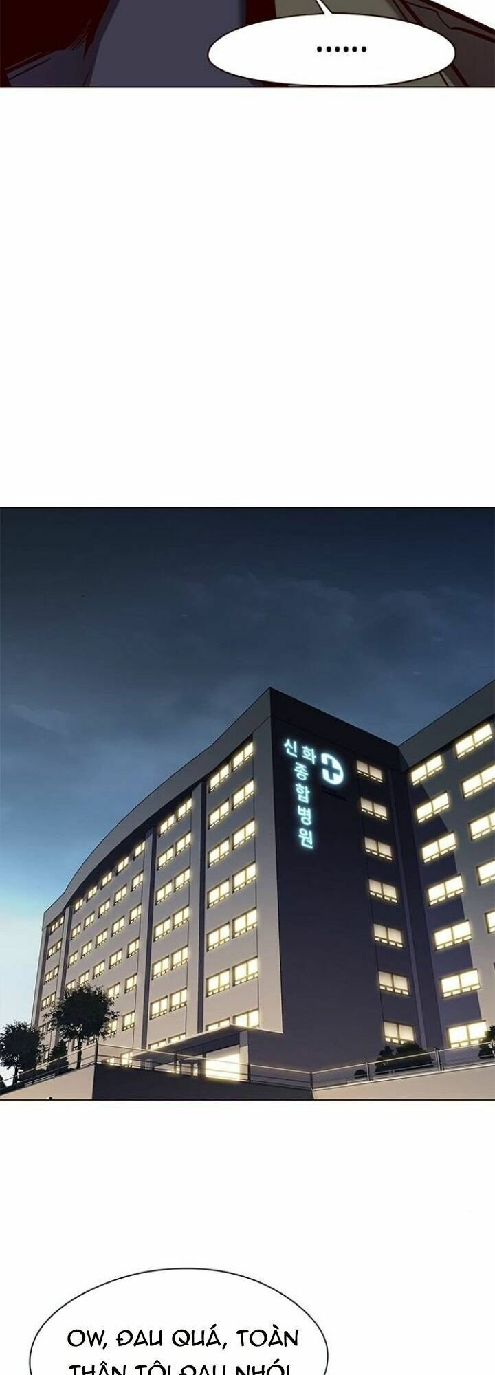 đọc truyện Hóa Thân Thành Mèo Chương 113 ảnh 23 tại Thiên Thai Truyện