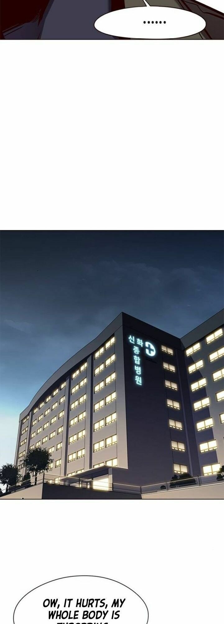 đọc truyện Hóa Thân Thành Mèo Chương 113 ảnh 35 tại Thiên Thai Truyện