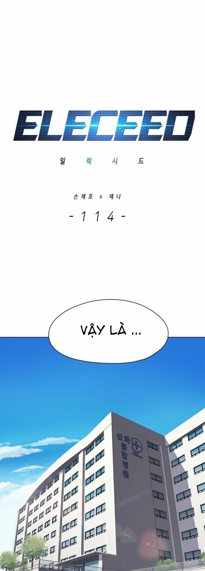 đọc truyện Hóa Thân Thành Mèo Chương 114 ảnh 5 tại Thiên Thai Truyện