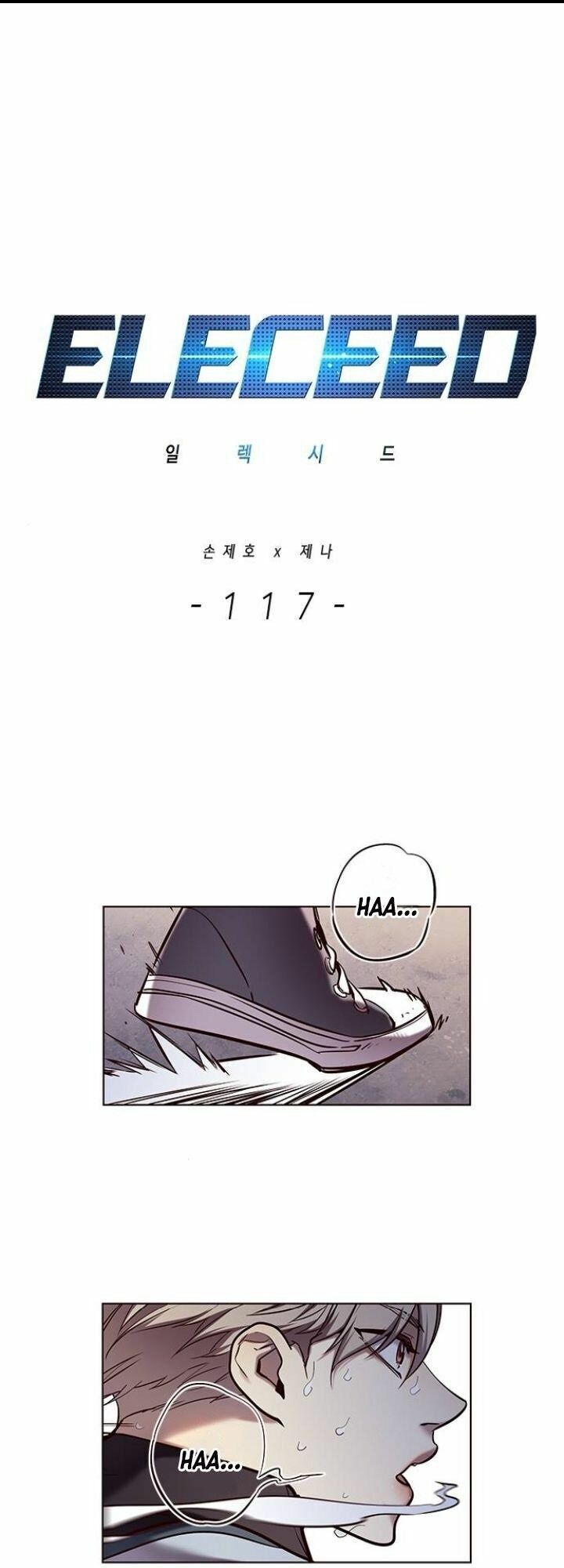 đọc truyện Hóa Thân Thành Mèo Chương 117 ảnh 5 tại Thiên Thai Truyện