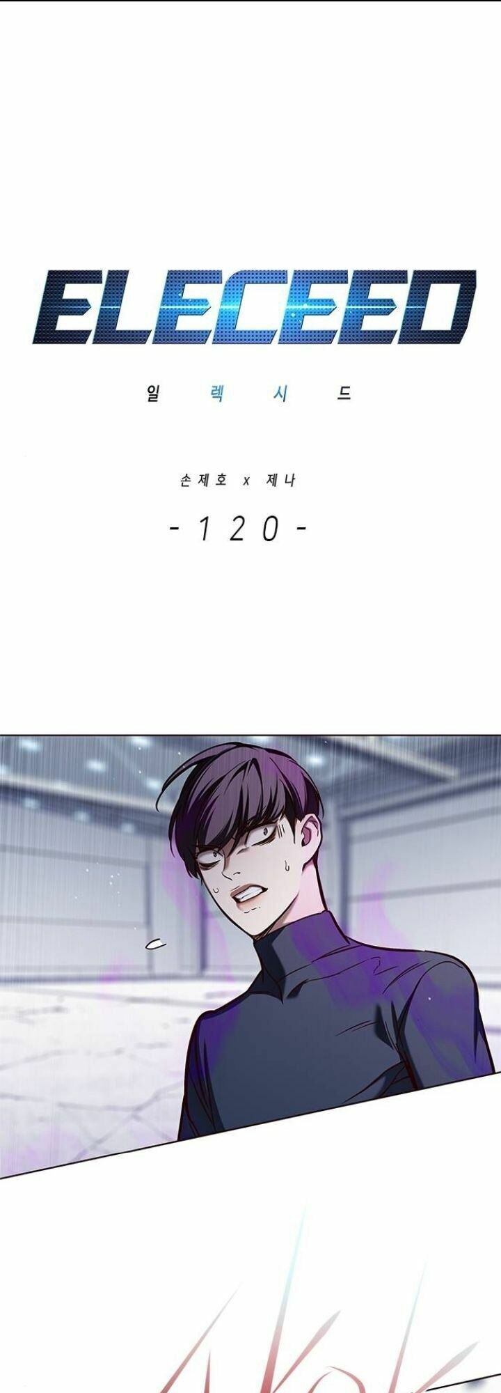 đọc truyện Hóa Thân Thành Mèo Chương 120 ảnh 5 tại Thiên Thai Truyện