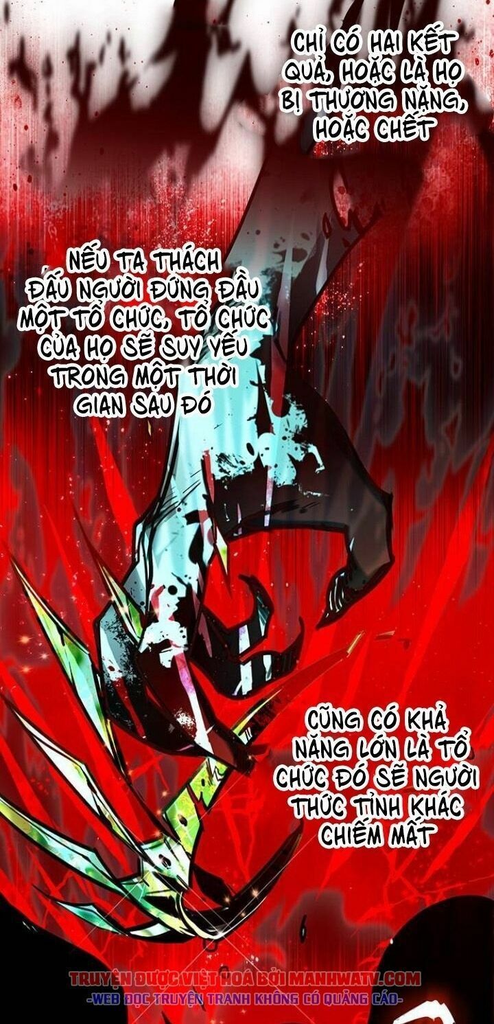 đọc truyện Hóa Thân Thành Mèo Chương 122 ảnh 24 tại Thiên Thai Truyện