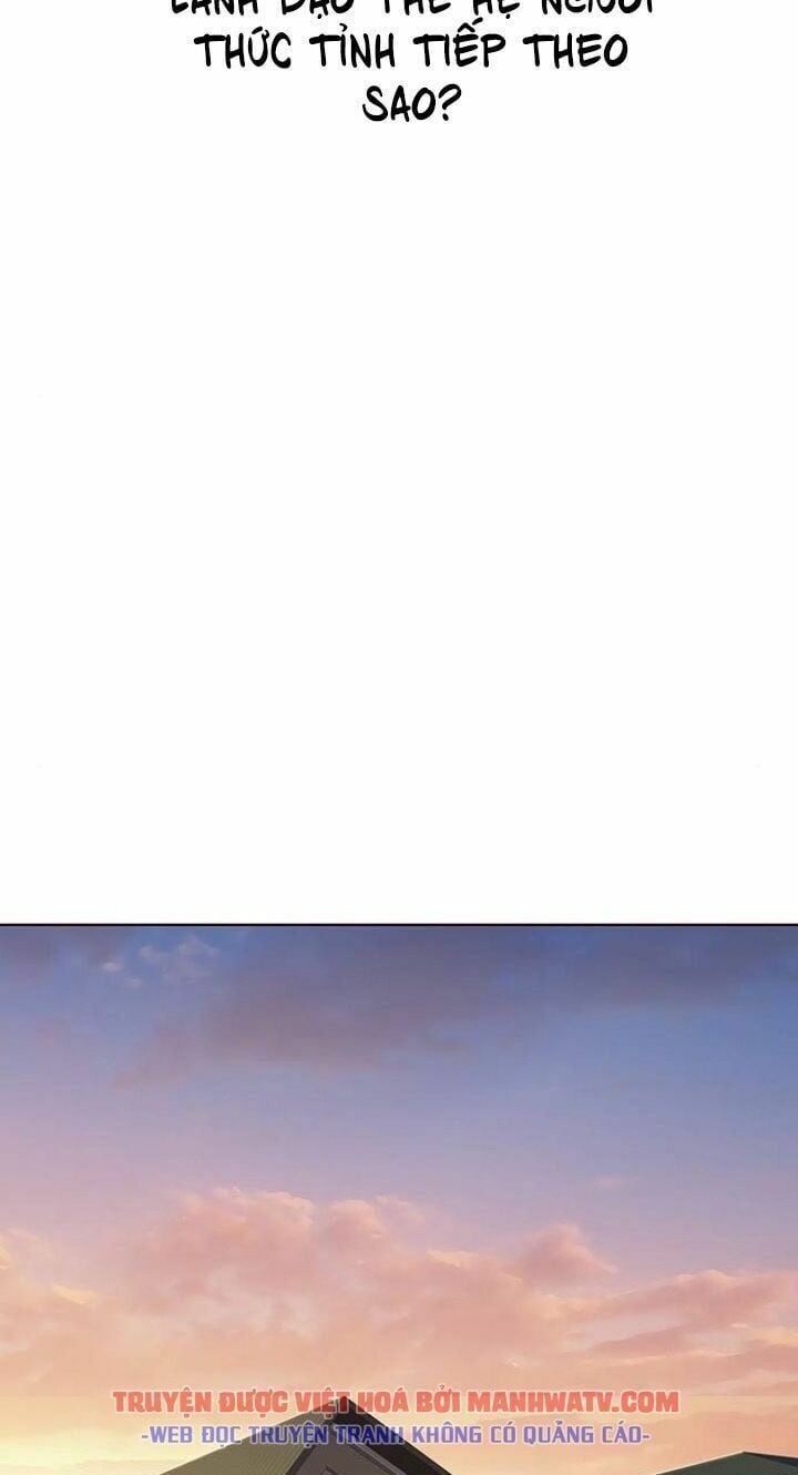 đọc truyện Hóa Thân Thành Mèo Chương 122 ảnh 51 tại Thiên Thai Truyện