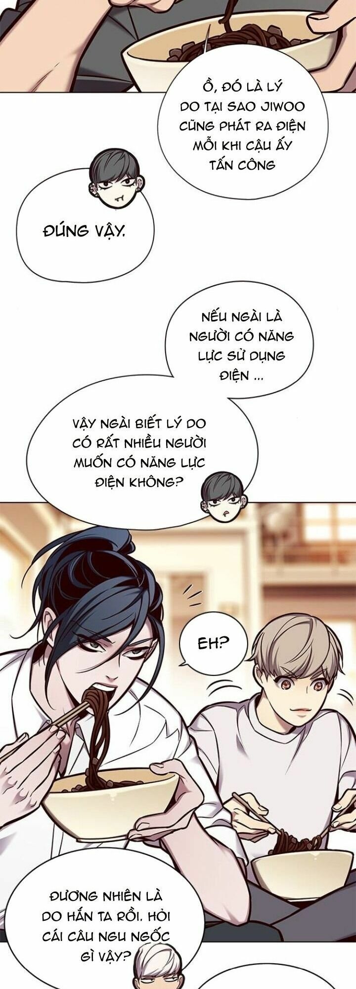 đọc truyện Hóa Thân Thành Mèo Chương 123 ảnh 26 tại Thiên Thai Truyện