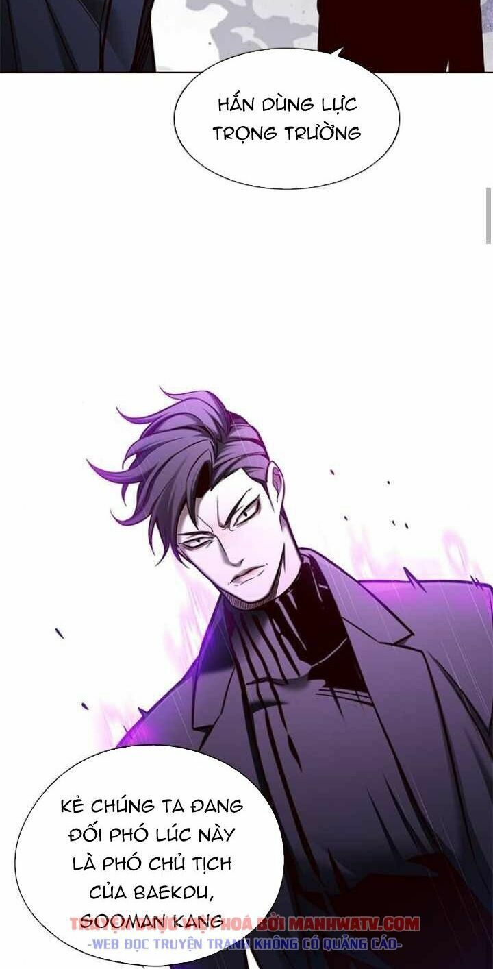 đọc truyện Hóa Thân Thành Mèo Chương 127 ảnh 38 tại Thiên Thai Truyện