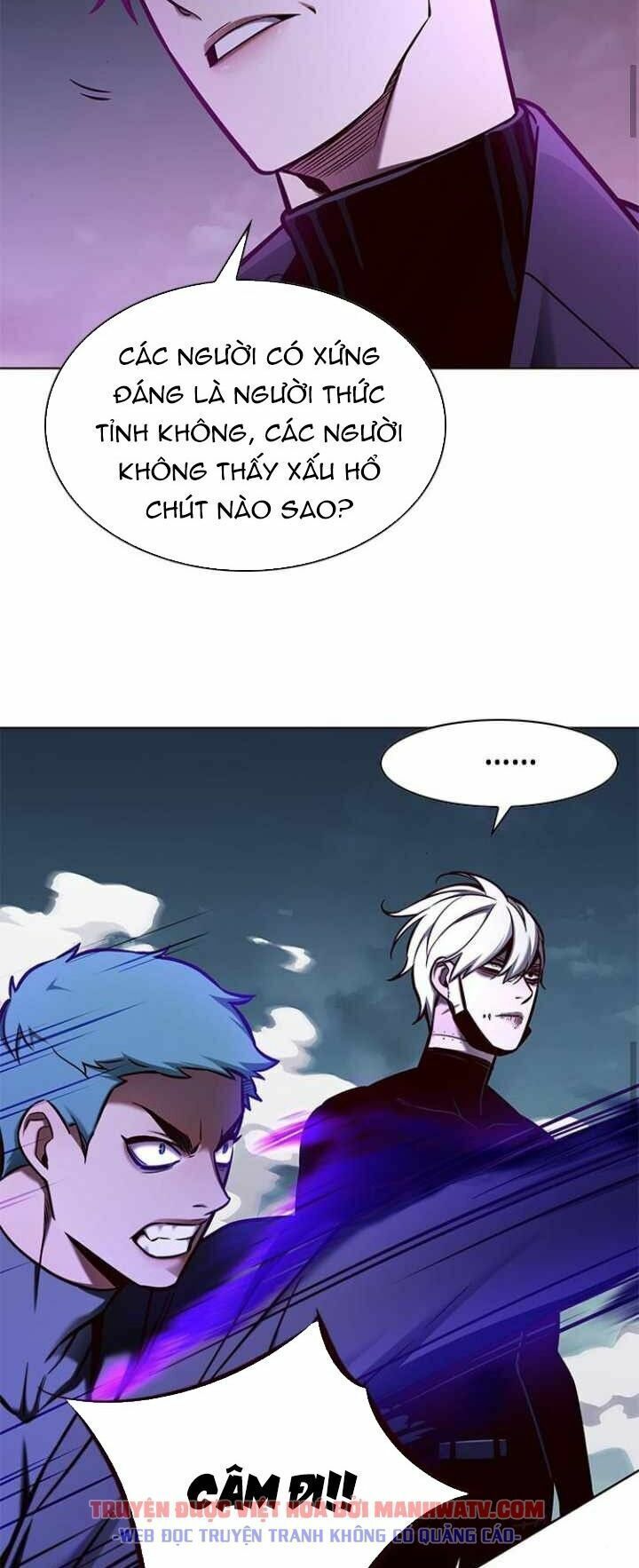 đọc truyện Hóa Thân Thành Mèo Chương 127 ảnh 48 tại Thiên Thai Truyện